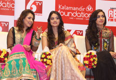 Kalamandir Foundation 4th Anniversary