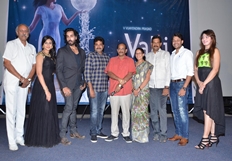Valli First Look Launch 