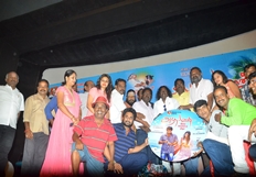 Andha Maan Movie Audio Launch Photos