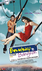 Bombay+To+Bankok+ Movie