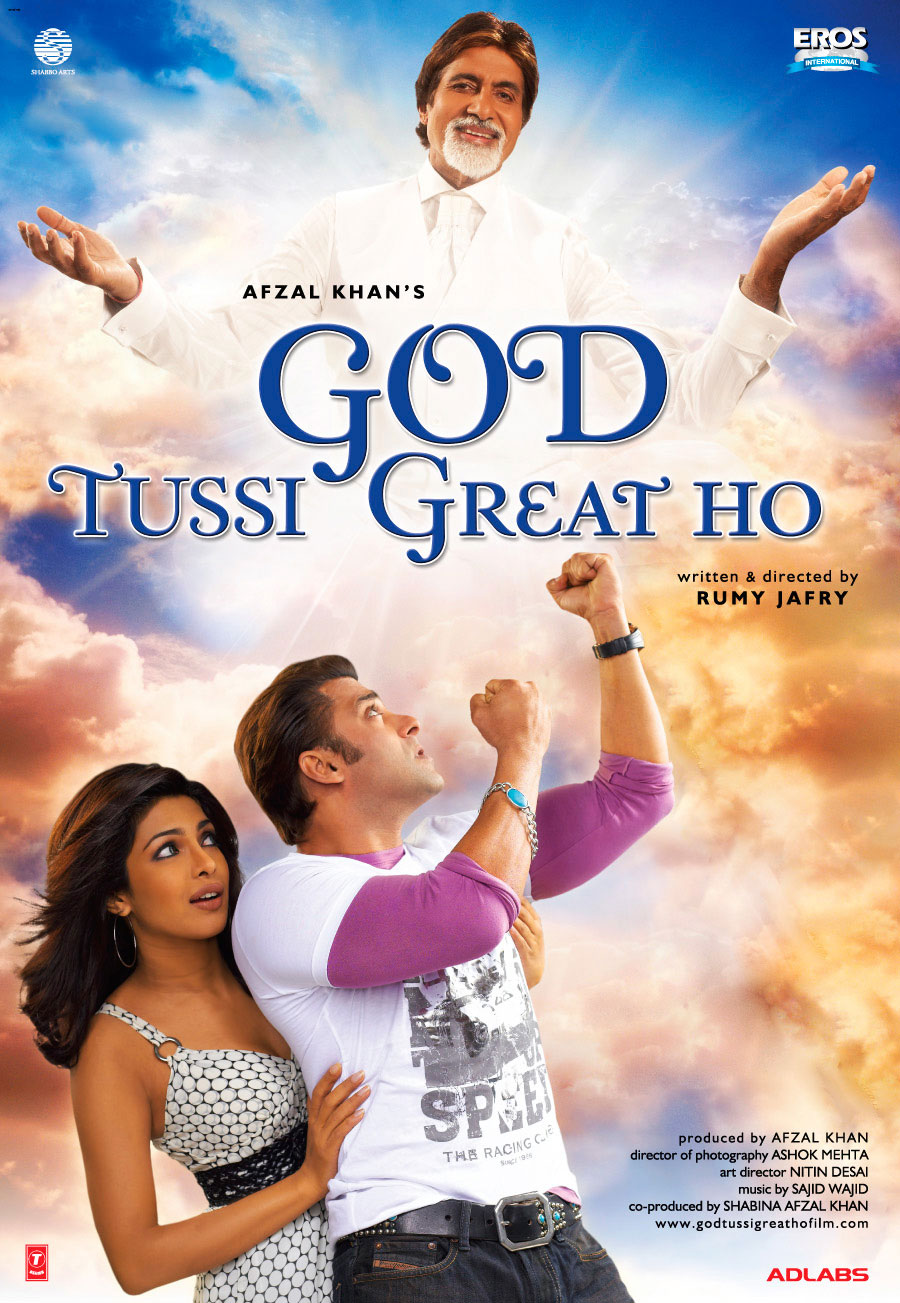 god-tussi-great-ho-