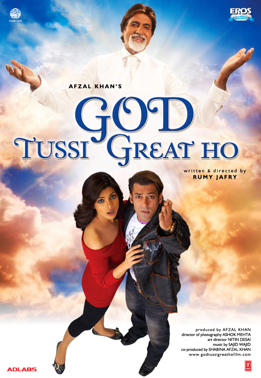 god-tussi-great-ho-