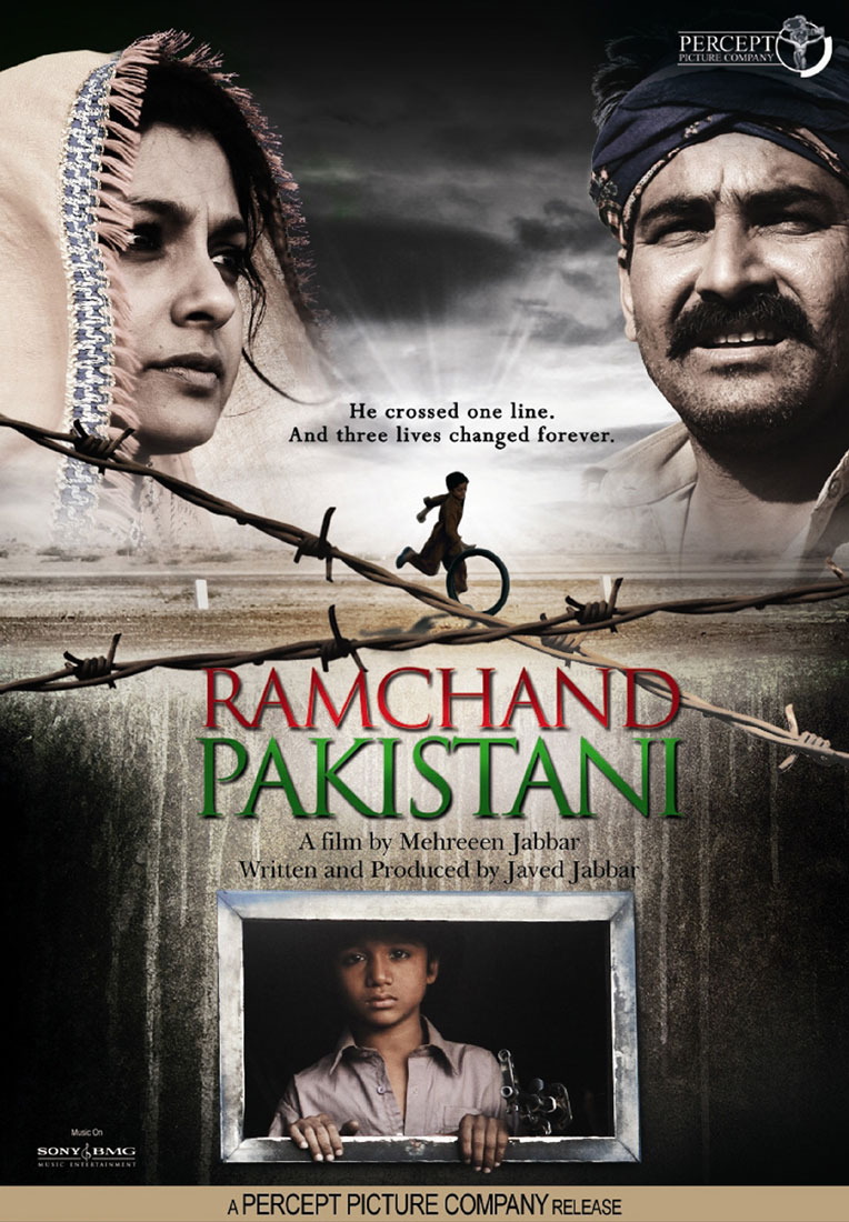 ramchand-pakistani-