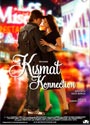 kismat-konnection-