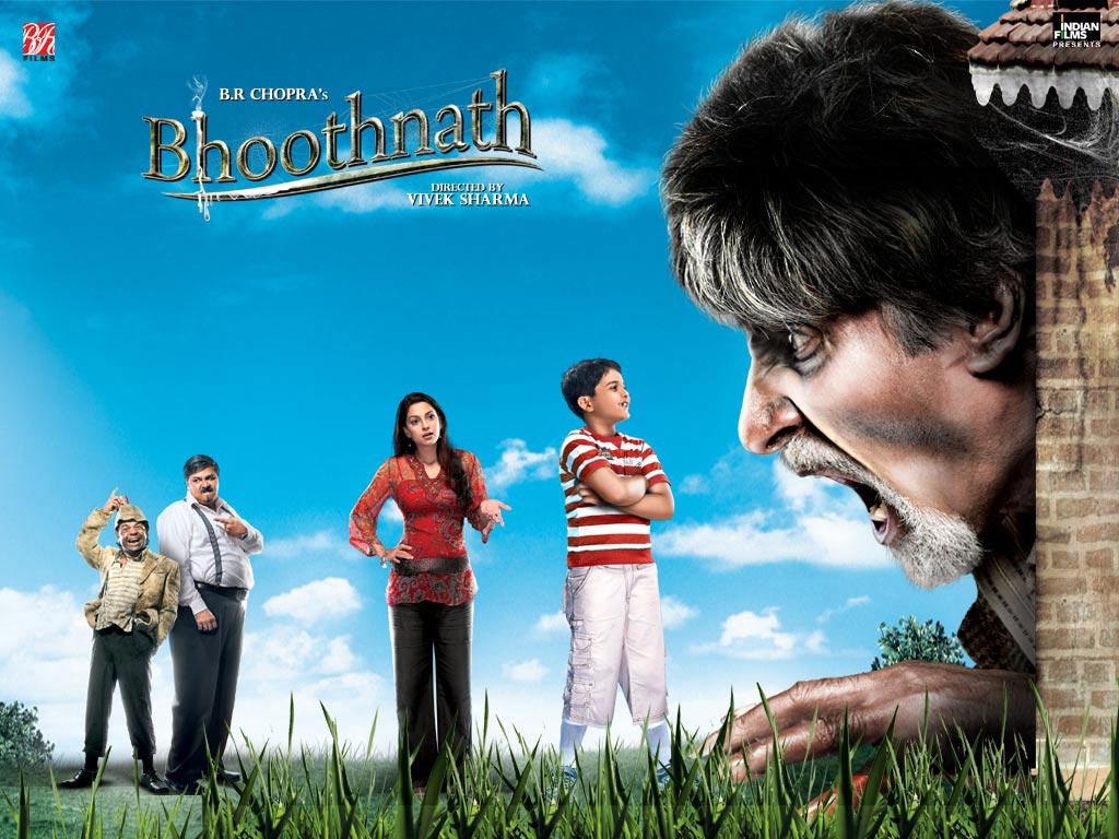bhoothnath-