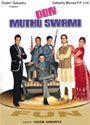 don-muthuswami-