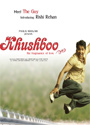 khushboo-