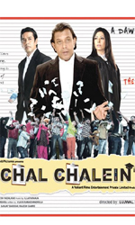 Chal+Chalein Movie