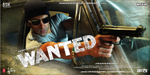 wanted-