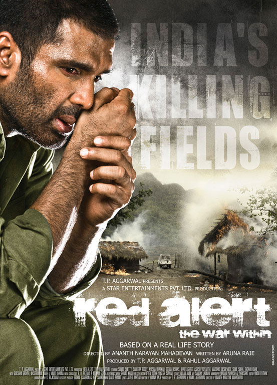 red-alert-3a-the-war-within