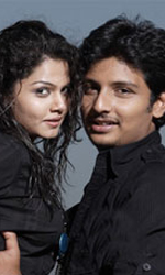 Siva+Manasula+Shakthi Movie
