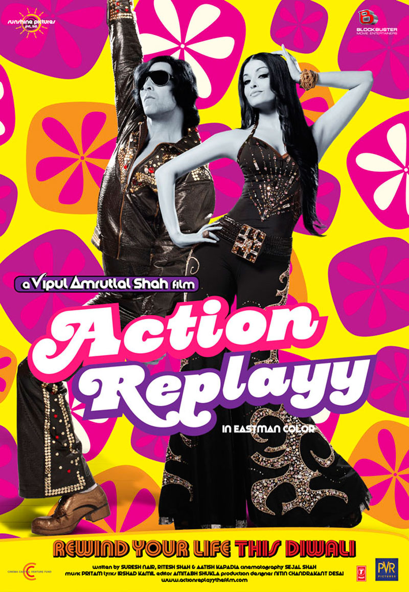action-replayy