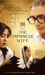 The+Japanese+Wife+ Movie