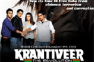 Krantiveer+-+The+Revolution Movie
