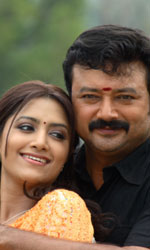 abc malayalam movie kadha thudarunnu
