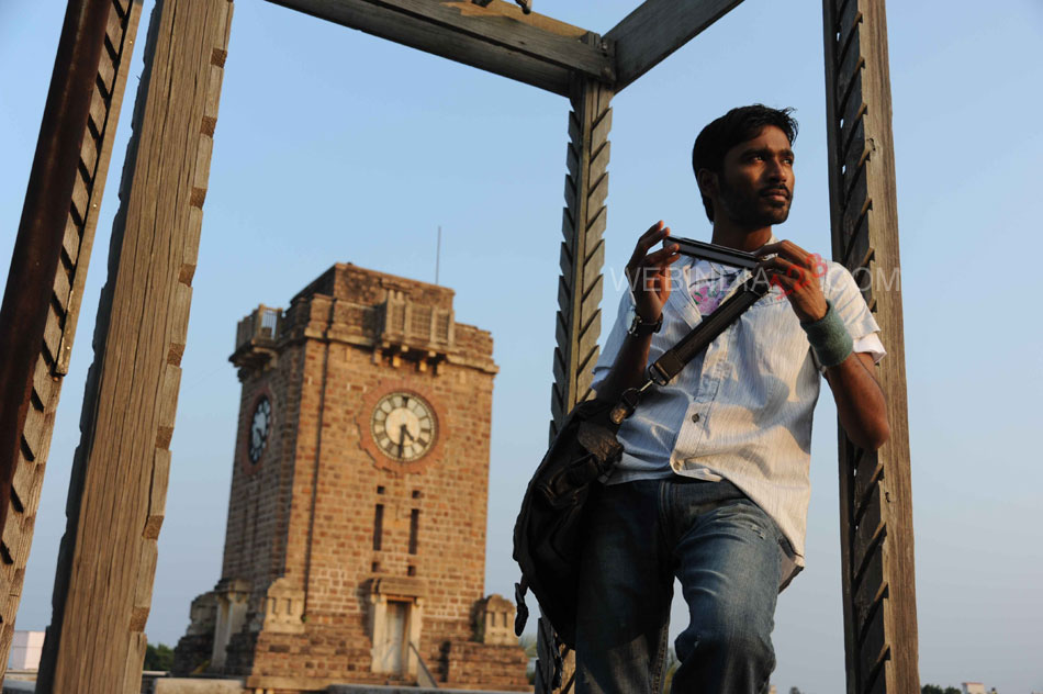 Kutty Tamil Movie Trailer | Review | Stills