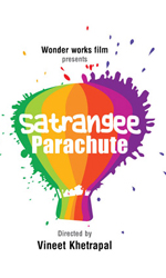 satrangee-parachute
