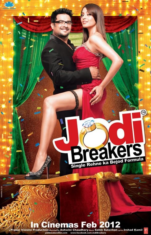 jodi-breakers