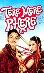 Tere+Mere+Phere Movie