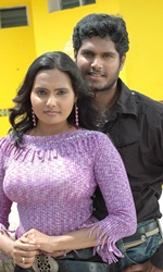 Kadhal+Konda+Manasu Movie