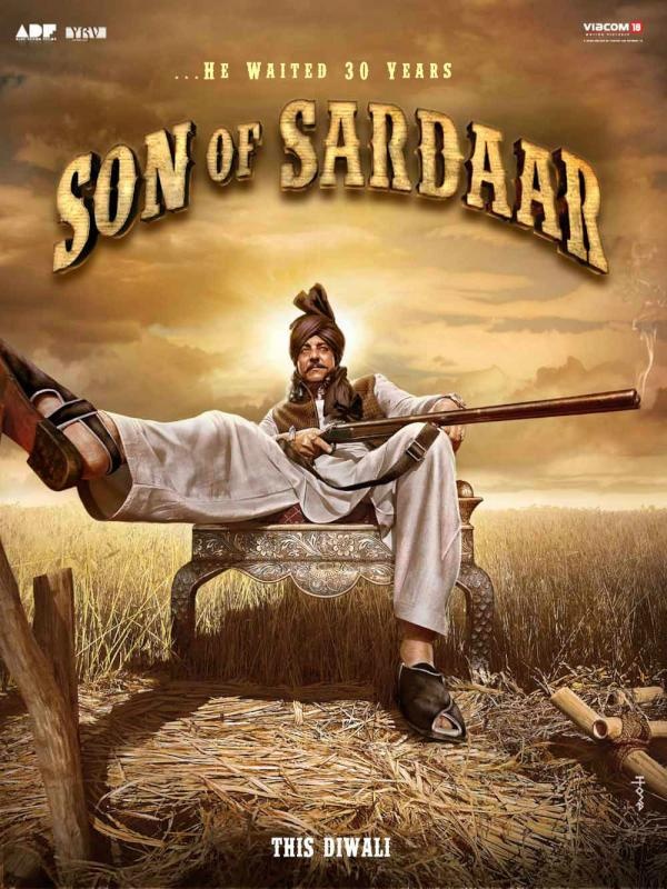son-of-sardar