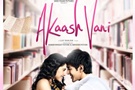 Akaash+Vani Movie