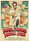 phata-poster-nikla-hero