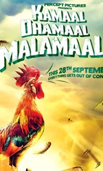 Kamaal+Dhamaal+Malamaal Movie