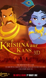 Krishna+Aur+Kans+ Movie