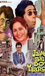 Jaane+Bhi+Do+Yaaro Movie
