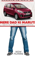 Mere+Dad+Ki+Maruti Movie