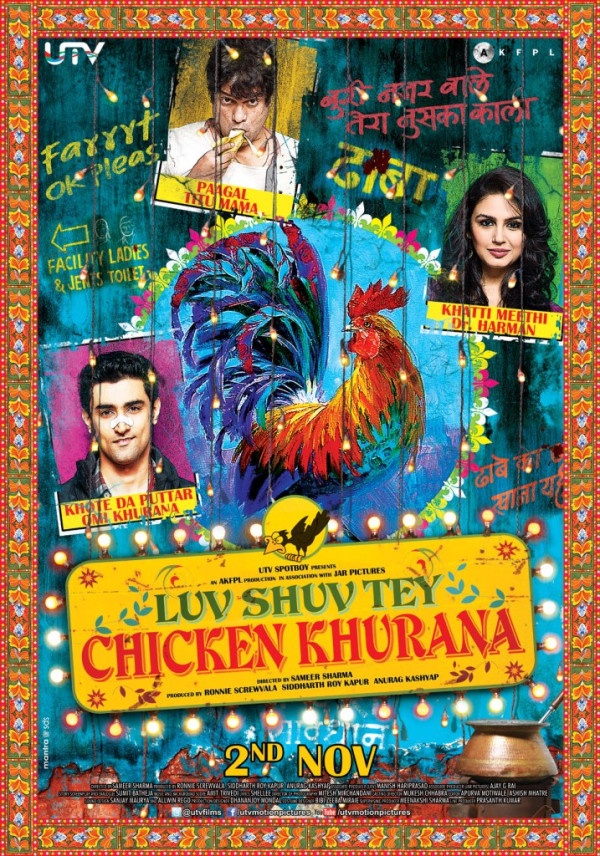 luv-shuv-tey-chicken-khurana