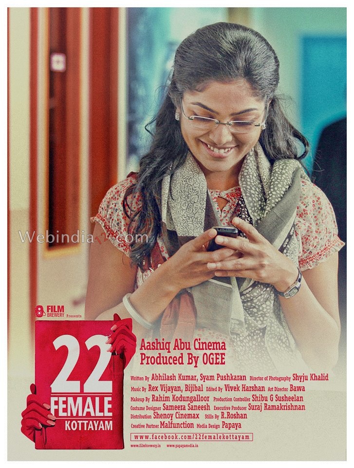 -22-female-kottayam