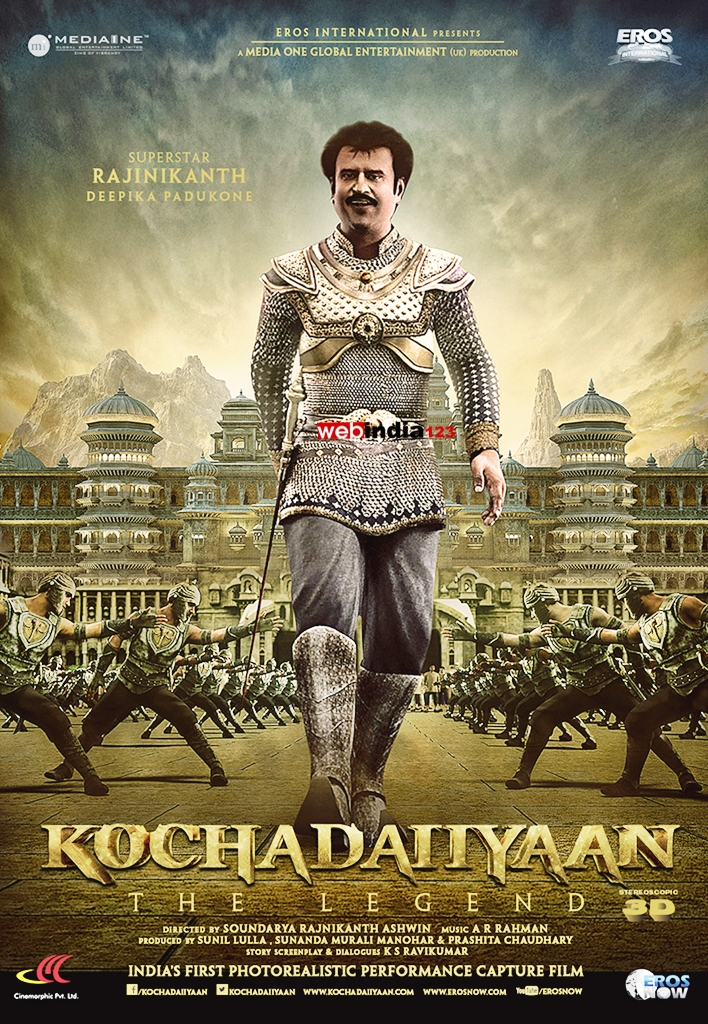 Kochadaiiyaan Tamil Movie Trailer | Review | Stills
