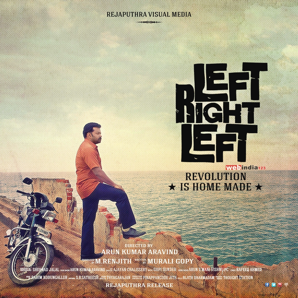 left-right-left