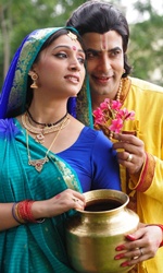 Hanuman+Chalisa Movie