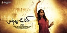 muthu-pechi