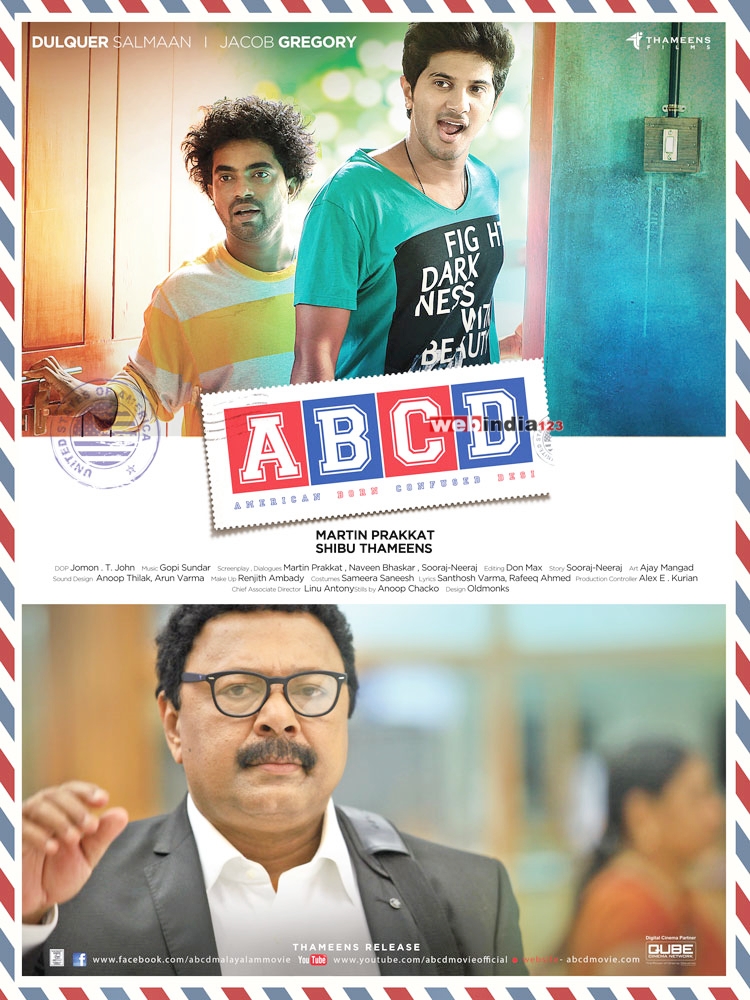 abcd malayalam movies
