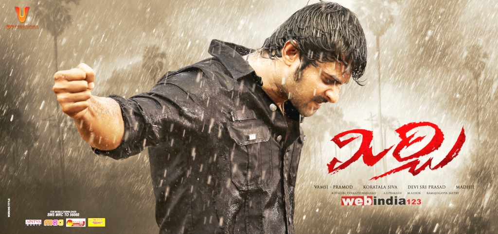 Mirchi Telugu Movie Trailer | Review | Stills