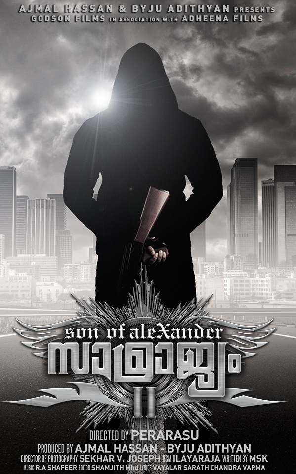 samrajyam-2-son-of-alexander