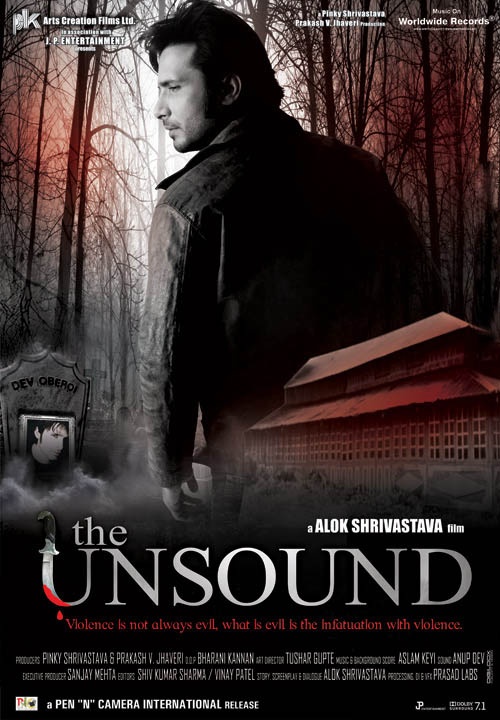 the-unsound