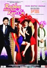 rabba-main-kya-karoon