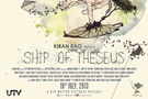 Ship+of+Theseus Movie
