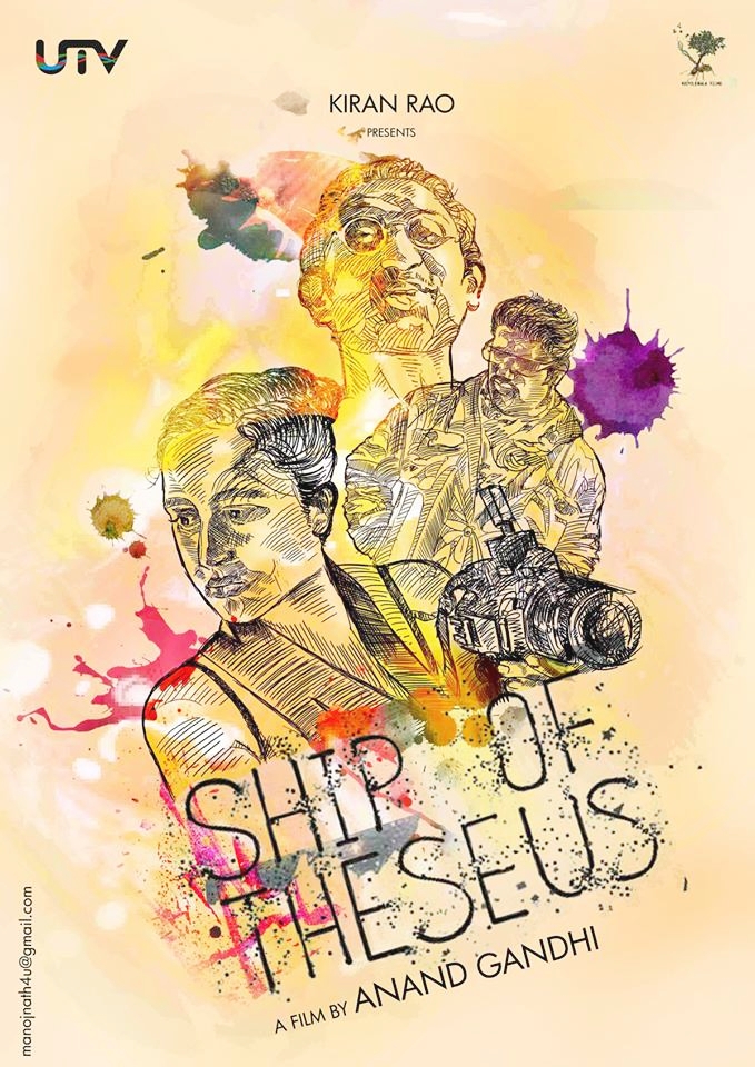 ship of theseus movie review indian express