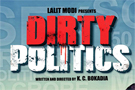 Dirty+Politics Movie