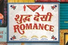 Shuddh+Desi+Romance Movie