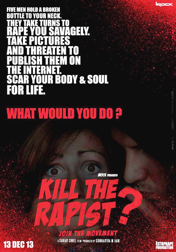 kill-the-rapist