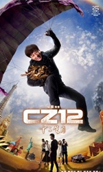 CZ12 Movie
