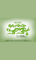 Konthayum+Poonulum Movie