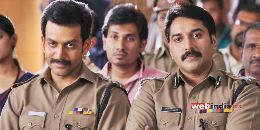 Mumbai Police Malayalam Movie Trailer | Review | Stills